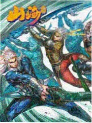 歌手
